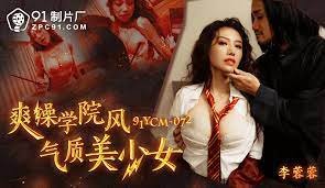 Tuyển tập phim 18+ cực nóng với 3 mỹ nhân JAV quyến rũ